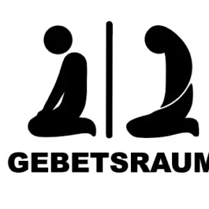 Gebetsraum Symbol – Etchlab Logo, repräsentiert einen Gebetsraum mit modernen Design-Elementen.